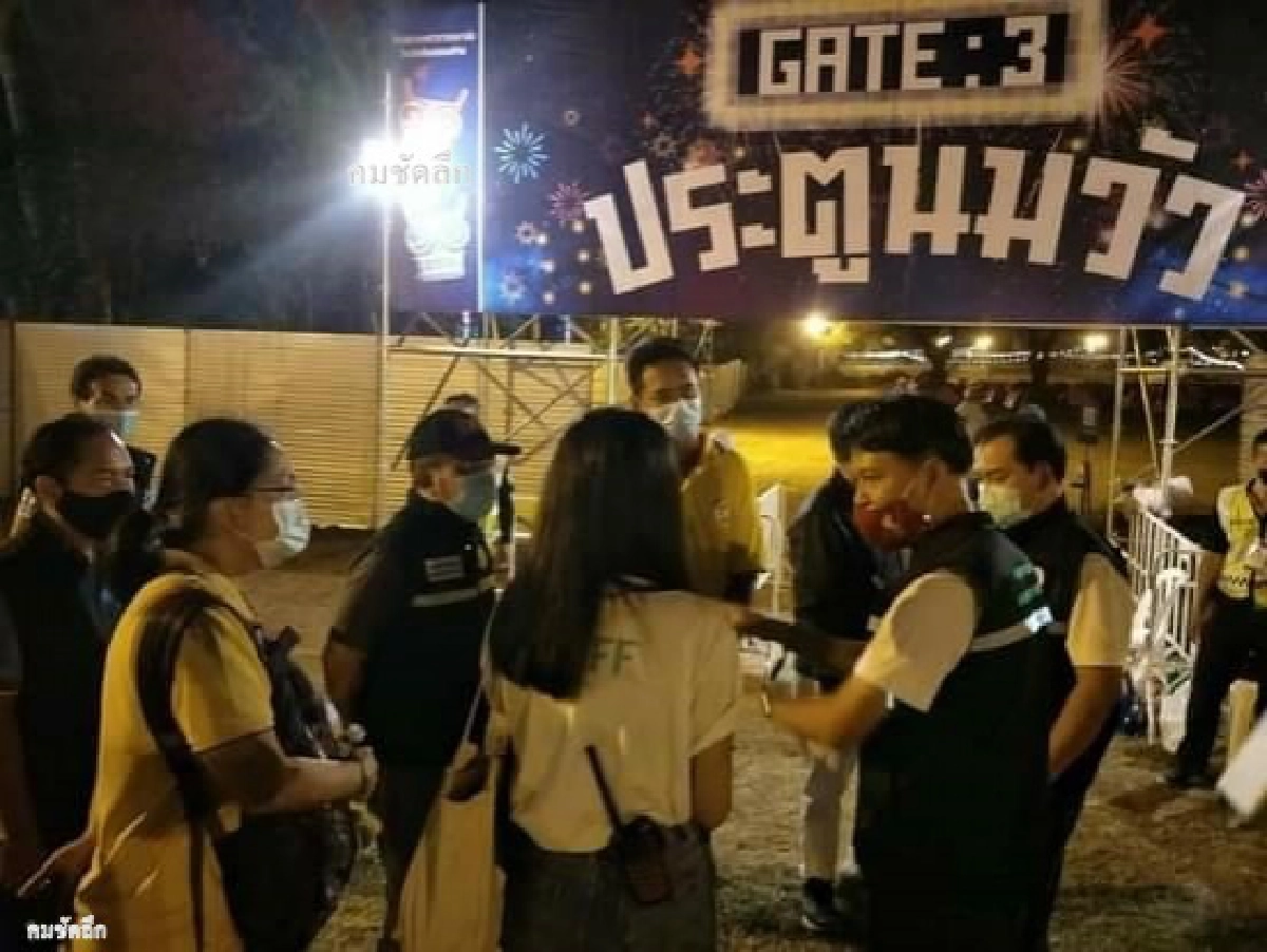 "อนุทิน" เลือดขึ้นหน้า ฉะ "บิ๊กเมาน์เท่น" การ์ดตก
