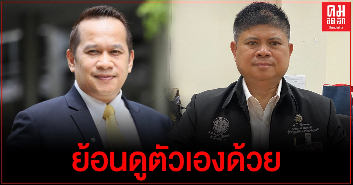 "แรมโบ้" ยืนยัน นายกฯและรัฐบาล มี นโยบายเร่งด่วนปราบปรามการทุจริตต่อเนื่อง