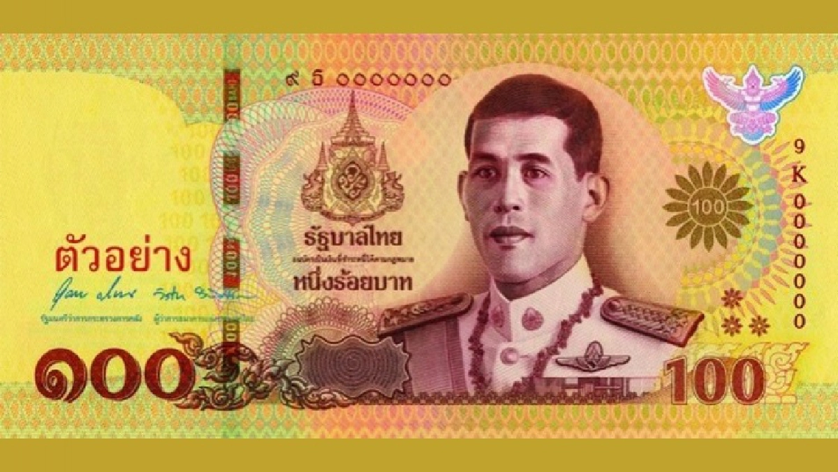 "ธปท."แนะ 5 วิธีสังเกตธนบัตรที่ระลึกฯ ชนิดราคา 100 บาท