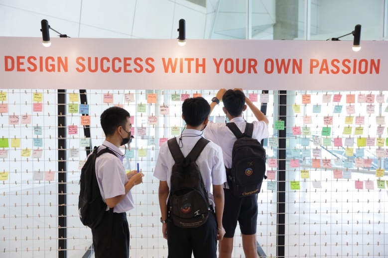  ม.กรุงเทพ ชวนเด็ก ม.ปลายค้นหา passion ตอบโจทย์ธุรกิจยุคใหม่