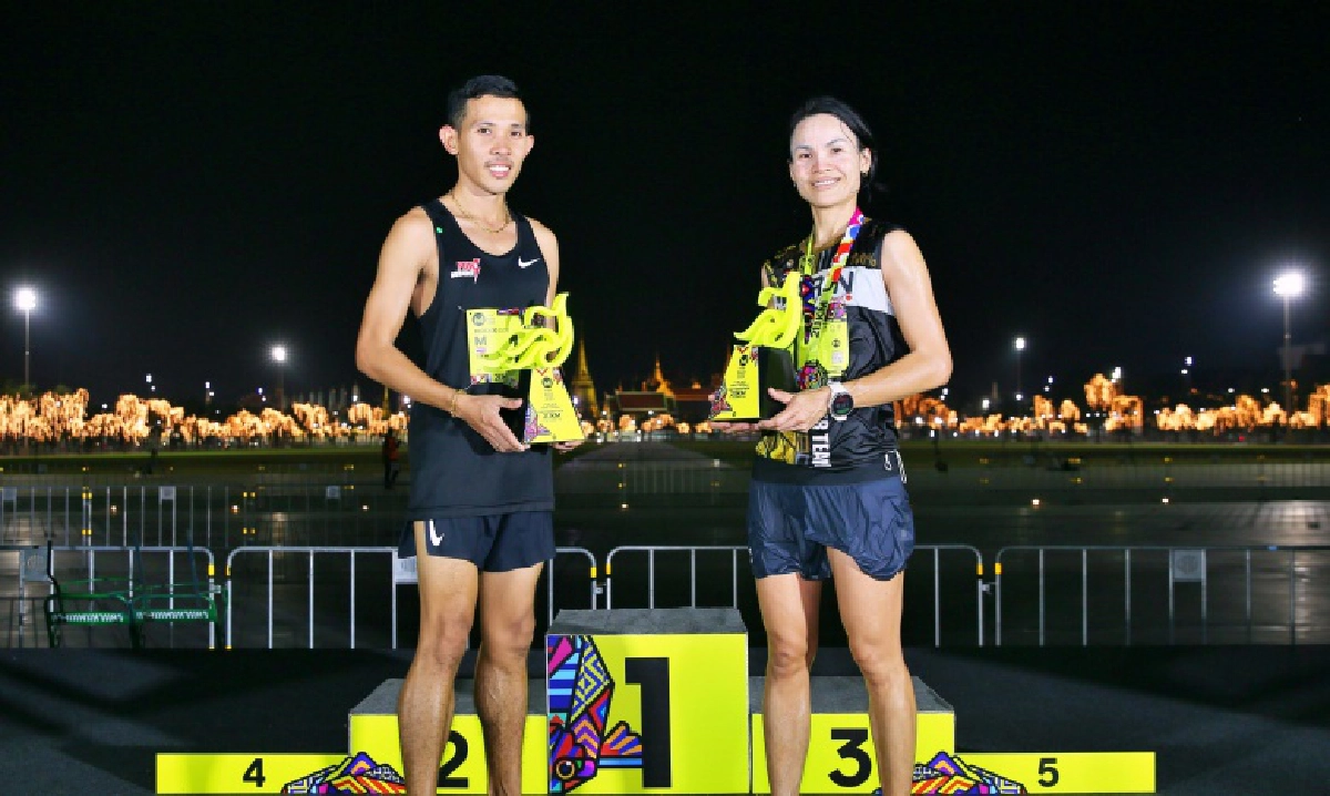 "ณัฐวุฒิ – ณัฐธยาน์"  ซิวแชมป์ฮาล์ฟมาราธอน "ยูเมะพลัส บางกอก มิดไนท์ มาราธอน ฯ"