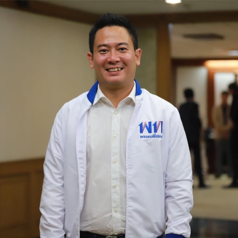 ฟันธง อบจ. ส่องอีสานเหนือ 'พท.' นำก้าวหน้า