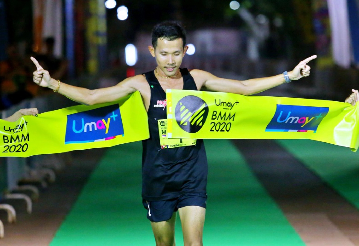 "ณัฐวุฒิ – ณัฐธยาน์"  ซิวแชมป์ฮาล์ฟมาราธอน "ยูเมะพลัส บางกอก มิดไนท์ มาราธอน ฯ"