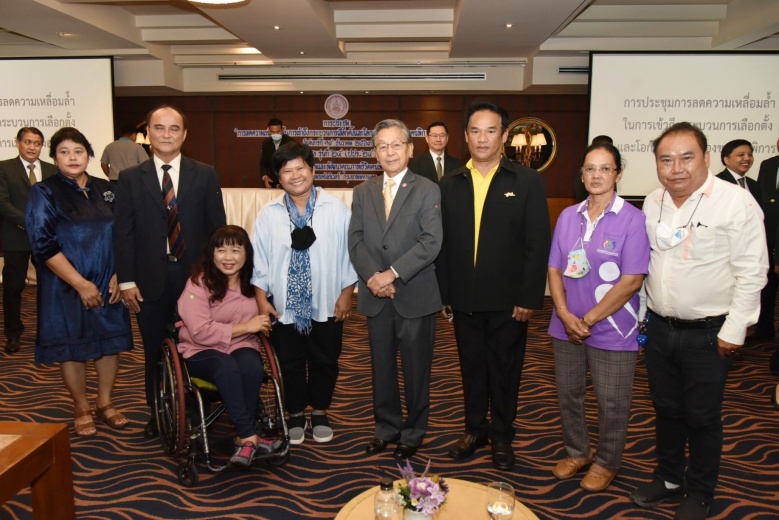 "ชวน" เปิดสัมมนาลดความเหลื่อมล้ำคนพิการในการเลือกตั้ง เปรียบธุรกิจการเมืองเหมือนโรคเอดส์