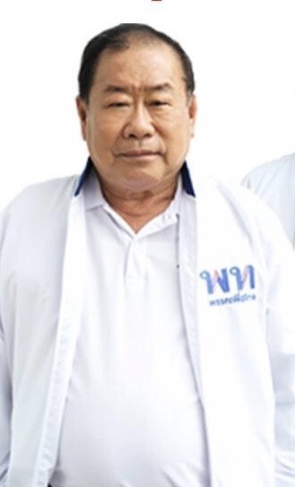 ฟันธง อบจ. ส่องอีสานเหนือ 'พท.' นำก้าวหน้า