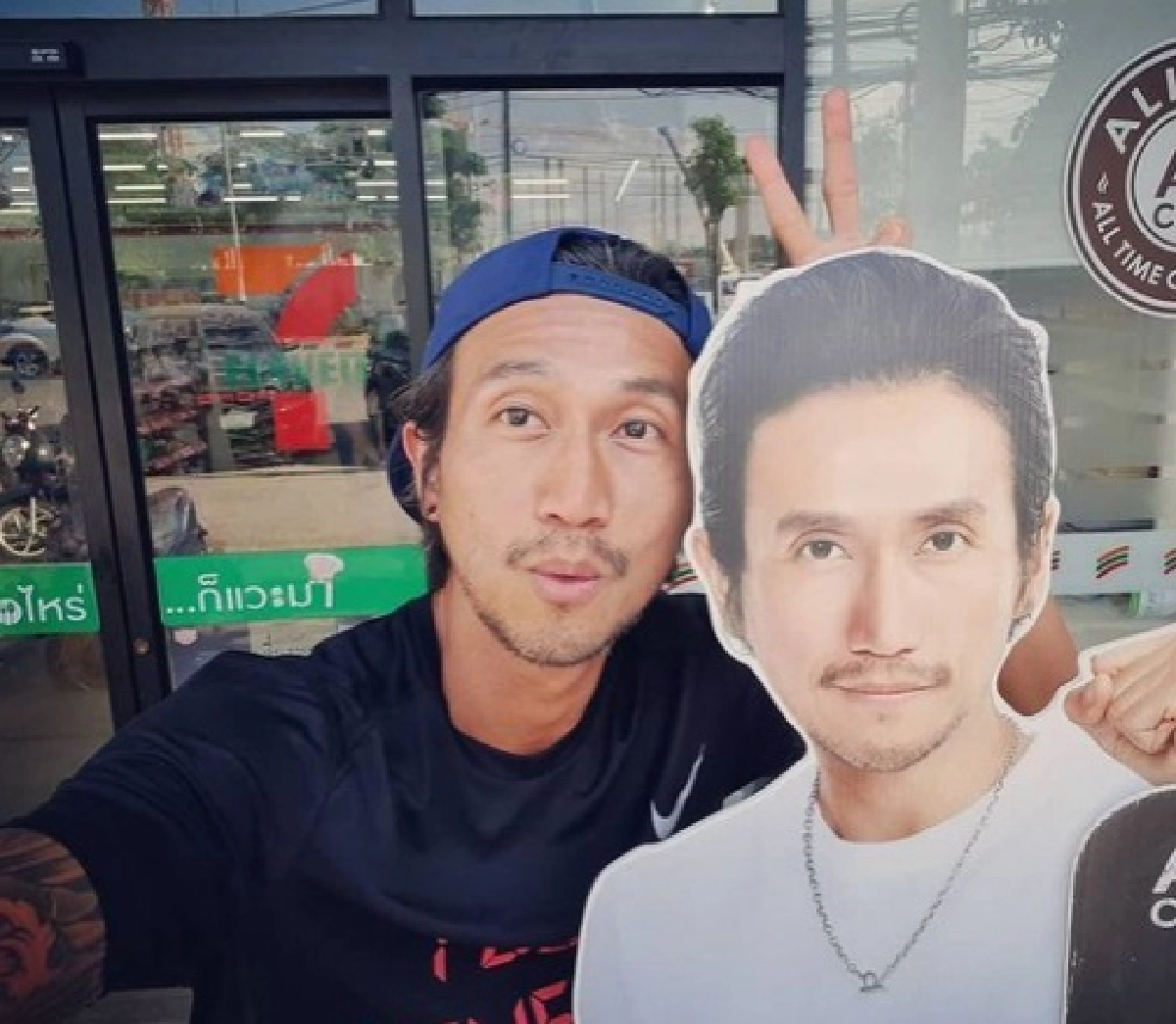 แฟนคลับช็อก "ตูน บอดี้สแลม" แอดมิทด่วน กระดูกคอกดทับเส้นประสาท 