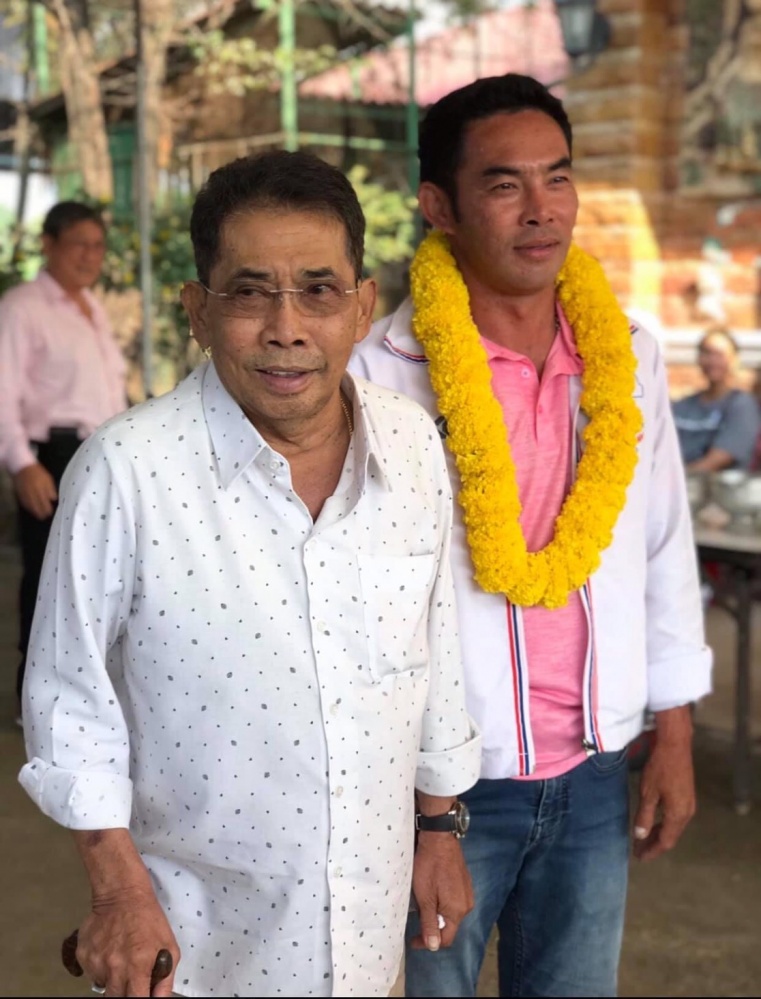 สิ้นไชยา ทายาท "หนึ่ง-โหน่ง"  มรดกการเมือง