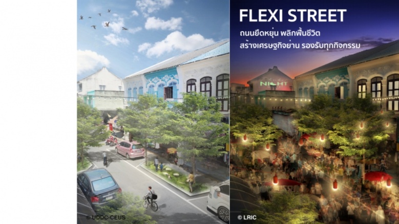 UddC-CEUS ดันแผน สร้างภูมิคุ้มกันเมืองท่องเที่ยว