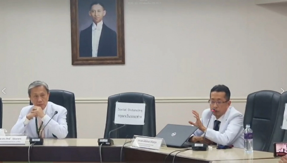 "ศิริราช"เตือนรับมือมหันตภัย "PM2.5" ลดการสูญเสีย 