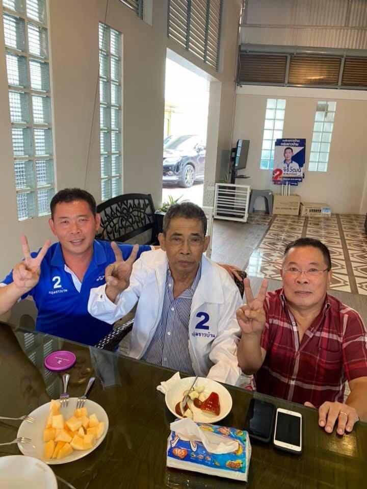 สิ้นไชยา ทายาท "หนึ่ง-โหน่ง"  มรดกการเมือง