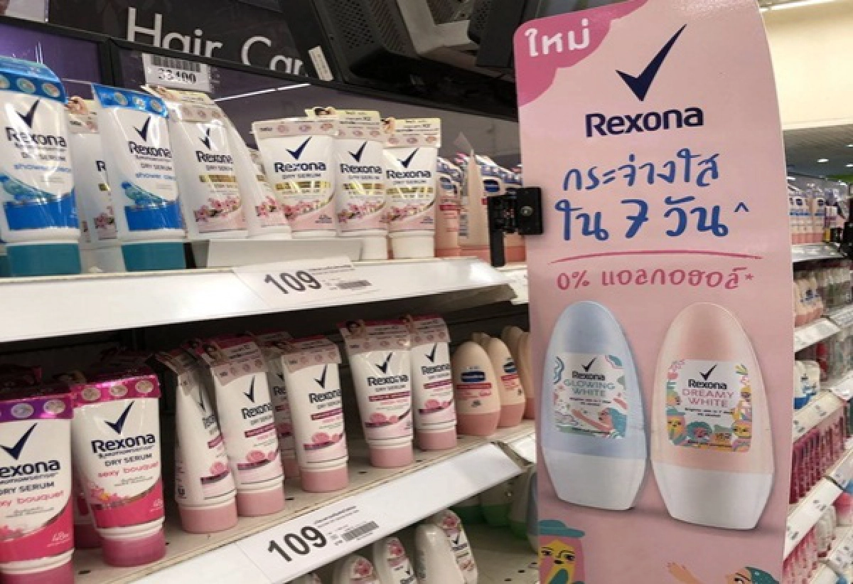 บิ๊กซี ผนึก แอคมีเดีย ประเทศไทย  ปรับทัพสื่อโฆษณาดิจิทัล ณ จุดขาย ลุยขยายพื้นที่ทั่วประเทศ 