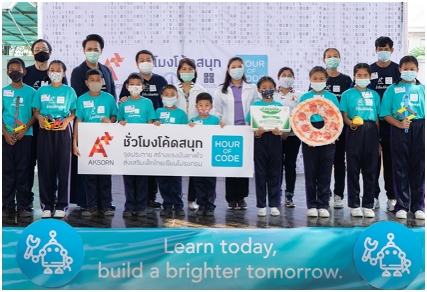 ชั่วโมงโค้ดสนุก กับ 'อักษร เอ็ดดูเคชั่น'