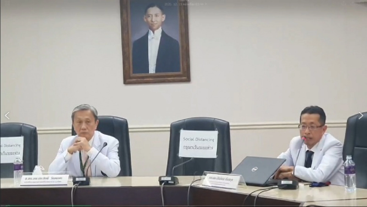 "ศิริราช"เตือนรับมือมหันตภัย "PM2.5" ลดการสูญเสีย 