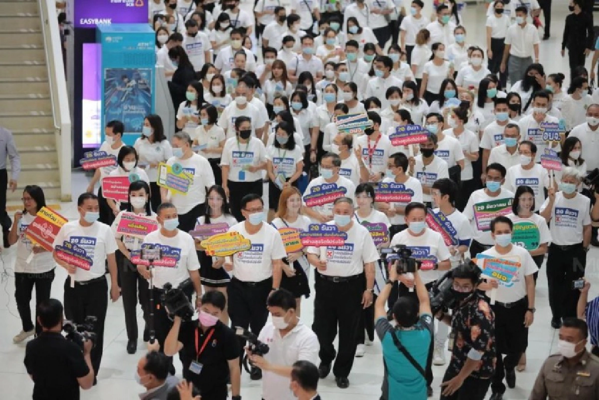 กกต.จัด "บิ๊กเดย์" "20 ธันวา กลับบ้านใช้สิทธิ เลือกตั้งท้องถิ่น อย่างสุจริตโปร่งใส"