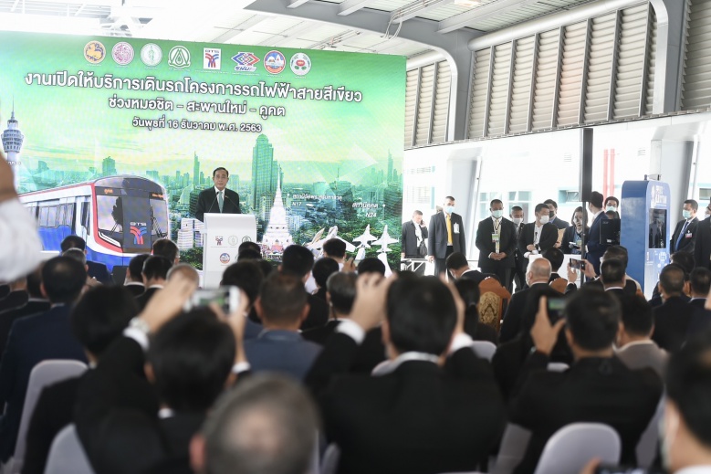 "นายกฯ"เปิดการเดินรถไฟฟ้าสายสีเขียวและสายสีทอง เน้นคืนความสุขให้ประชาชนในการเดินทาง