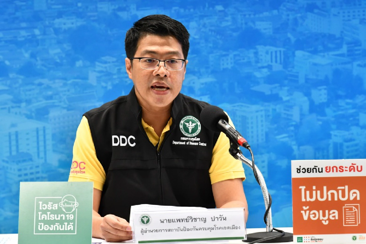 สธ.ยันทุกจังหวัดของประเทศไทยปลอดภัยจากโควิด 19 ไม่พบการระบาดเป็นกลุ่มก้อน