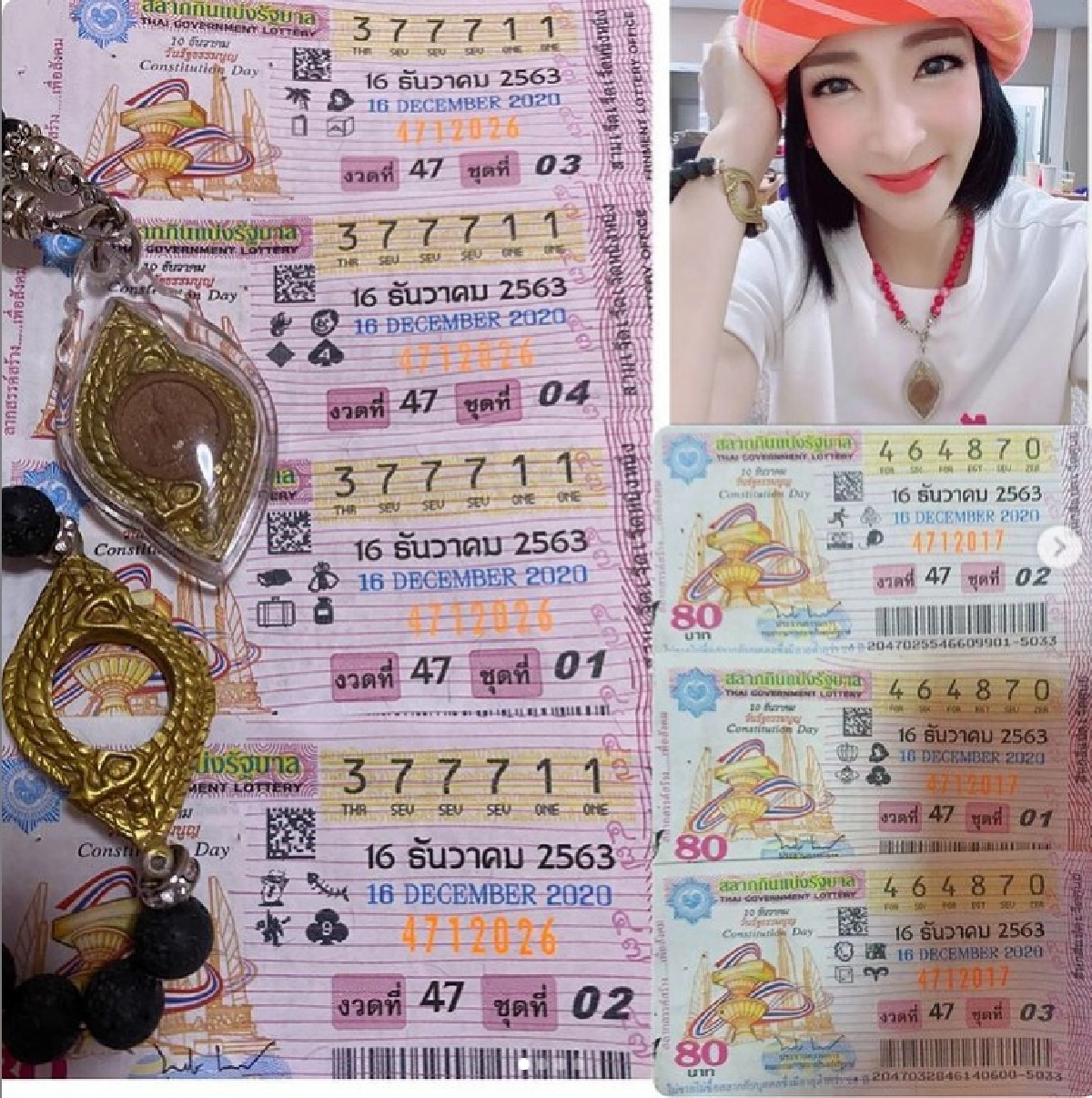 "เฟี้ยวฟ้าว" โชว์ลอตเตอรี่ ถูกหวยทั้ง3ตัวหน้า-เลขท้าย2ตัว พร้อมเผยที่มาของเลขเด็ด