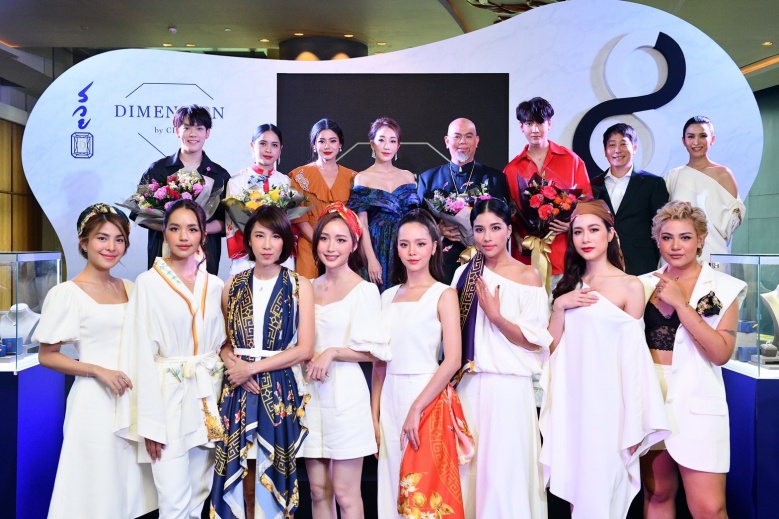 "ตู่-ปิยวดี" เปิดคอลเลคชั่นใหม่เอาใจสายมู "ซินแสเป็นหนึ่ง" ร่วมออกแบบ