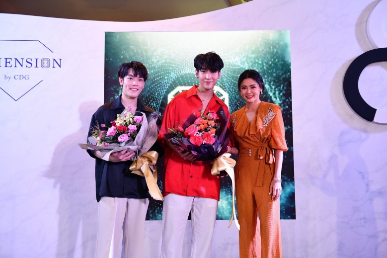 "ตู่-ปิยวดี" เปิดคอลเลคชั่นใหม่เอาใจสายมู "ซินแสเป็นหนึ่ง" ร่วมออกแบบ