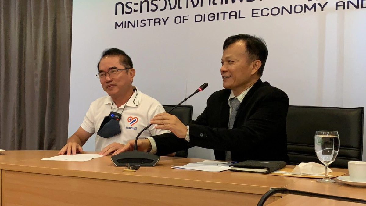 "กลุ่มไทยภักดี" ยื่นหนังสือเรียกร้องให้ กท.ดีอีเอส เป็นเจ้าภาพเสนอสภา แก้ไข กม.สื่อโซเชียล