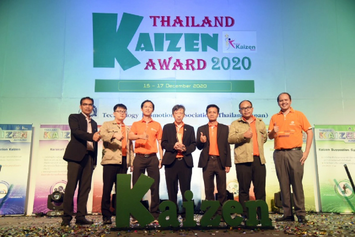 MEA คว้ารางวัล Thailand Kaizen Award 2020 จากผลงาน Smart Energy ระบบจ่ายไฟกลับอัตโนมัติ