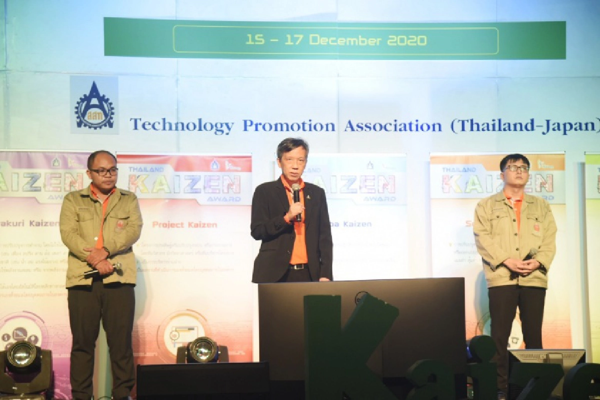 MEA คว้ารางวัล Thailand Kaizen Award 2020 จากผลงาน Smart Energy ระบบจ่ายไฟกลับอัตโนมัติ