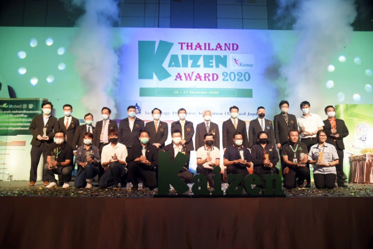 MEA คว้ารางวัล Thailand Kaizen Award 2020 จากผลงาน Smart Energy ระบบจ่ายไฟกลับอัตโนมัติ