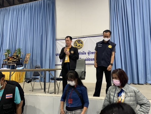 แม่ฮ่องสอน, เลือกตั้ง อบจ.