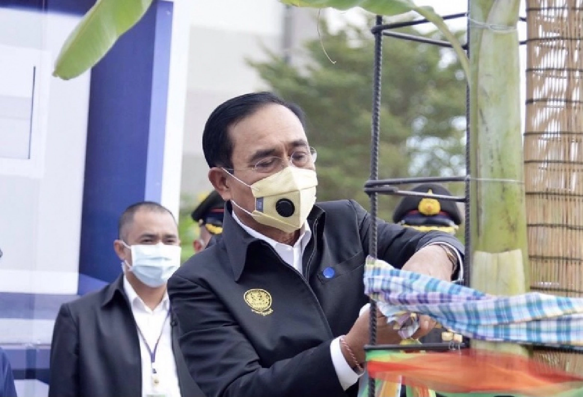 "ศรีสุวรรณ" โวยรัฐนำดินมาถมคลองเปรมประชากรเพื่อสร้างบ้านมั่นคงไม่ผิด กม.หรือ 