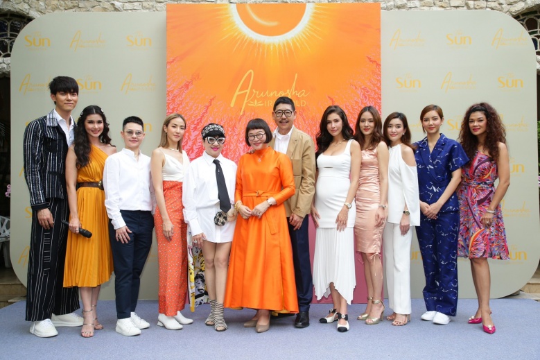 "หน่อง"อรุโณชา ส่งต่อพลังบวกจากดวงอาทิตย์อันเจิดจรัสผ่านงานออกแบบ "The Sun Collection"