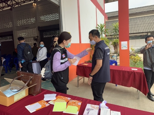 แม่ฮ่องสอน, เลือกตั้ง อบจ.