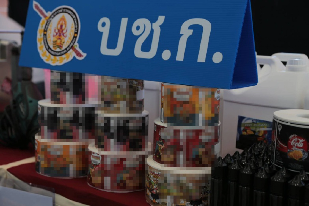 กวาดล้างควันปีศาจ ยึดบุหรี่ไฟฟ้า น้ำยา มูลค่า 10 ล้าน