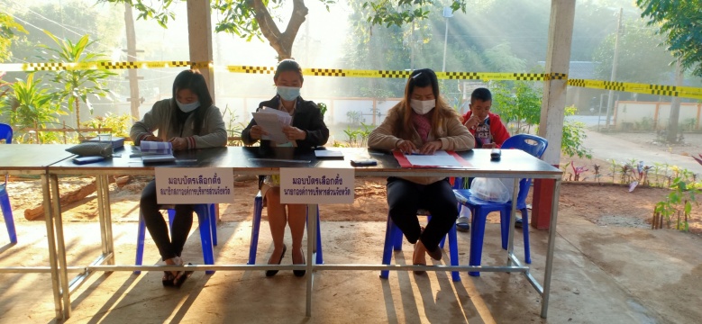 แม่ฮ่องสอน-ลงคะแนนครบ100%