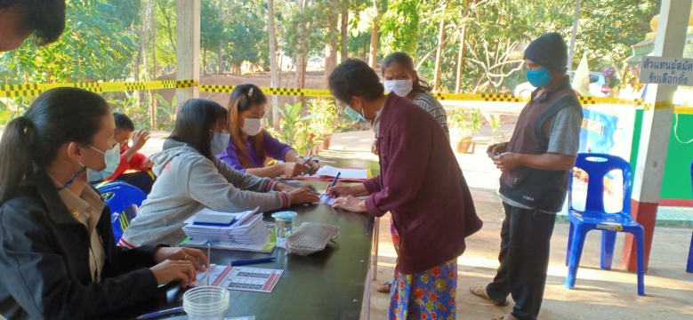 แม่ฮ่องสอน-ลงคะแนนครบ100%