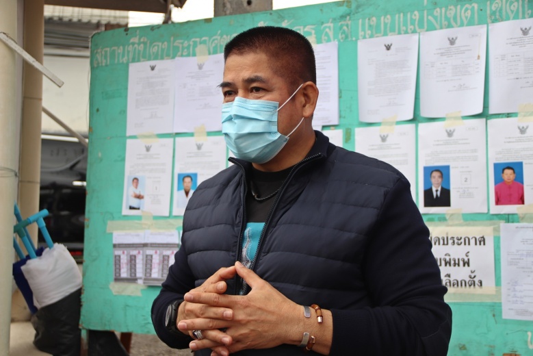 "ธรรมนัส"ควงภรรยาใช้สิทธิ์เลือกตั้ง