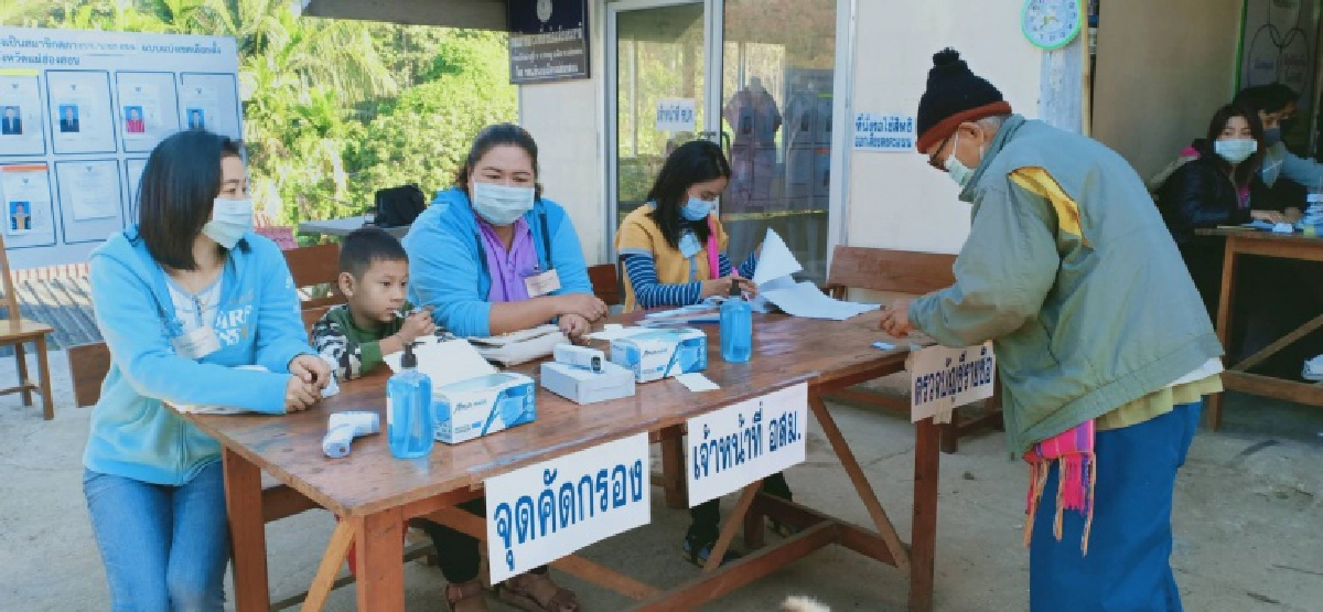 เลือกตั้ง อบจ.แม่ฮ่องสอน ช่วงเช้าคึกคัก