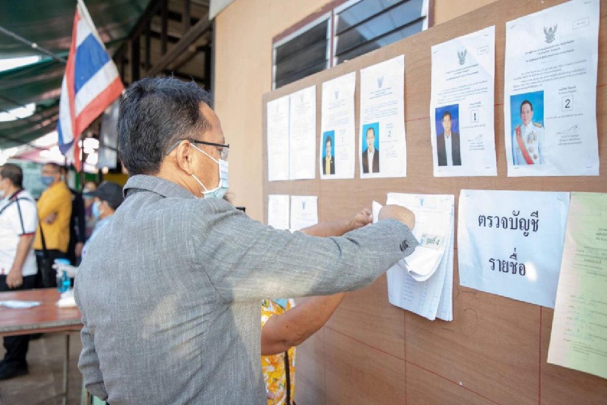 "สมศักดิ์" ชวนชาวสุโขทัย ออกมาใช้สิทธิเลือกตั้ง 