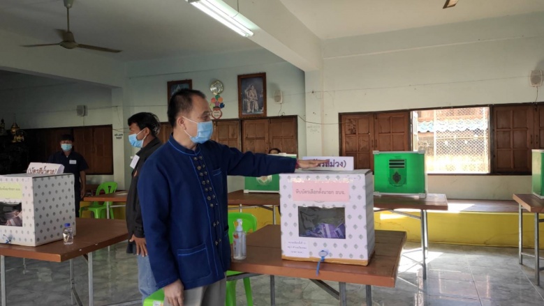 "3 ผู้สมัครนายกอบจ.แพร่" ตบเท้าใช้สิทธิ์