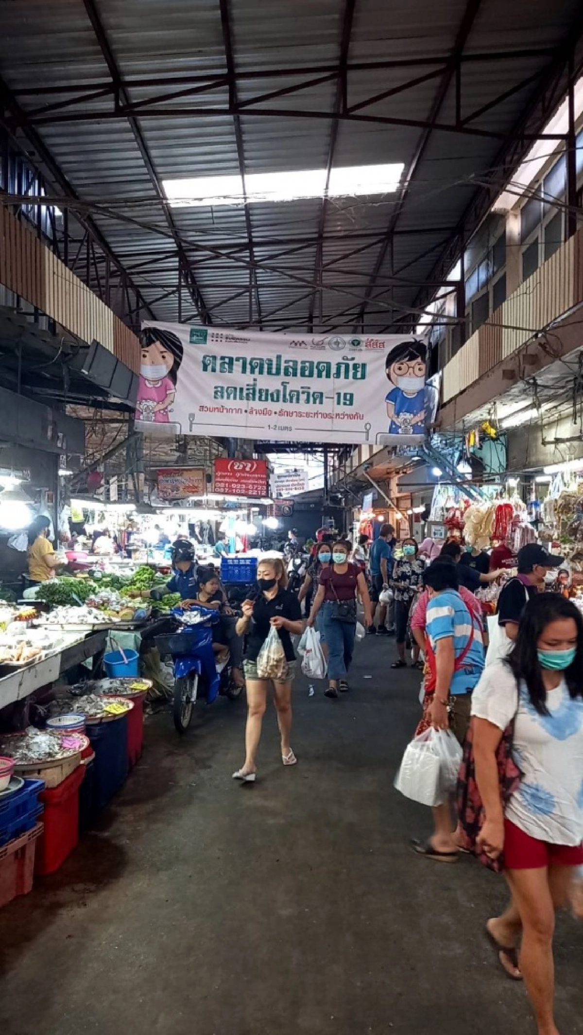 ตลาดเตาปูน ปฎิเสธพื้นที่เสี่ยง อาหารทะเลปลอดโควิด