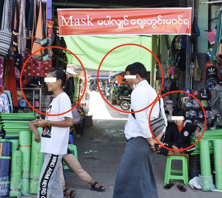 ส่องมหาชัย ทะลุ "โควิดเมียนมา" 