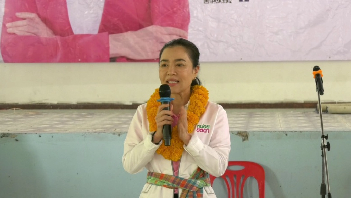 "ยลดา"ภรรยารมช.พาณิชย์ นำโด่งนายกอบจ.นครราชสีมา