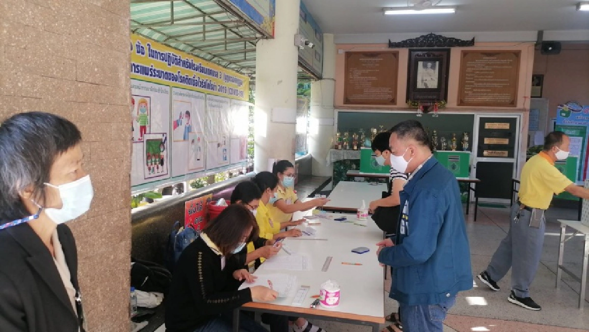 กำชับทุกหน่วยเลือกตั้งยกการ์ดสูง