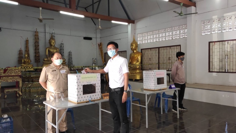 "3 ผู้สมัครนายกอบจ.แพร่" ตบเท้าใช้สิทธิ์