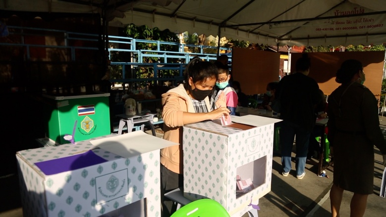 เลือกตั้งนายกอบจ.เชียงใหม่คึกคัก