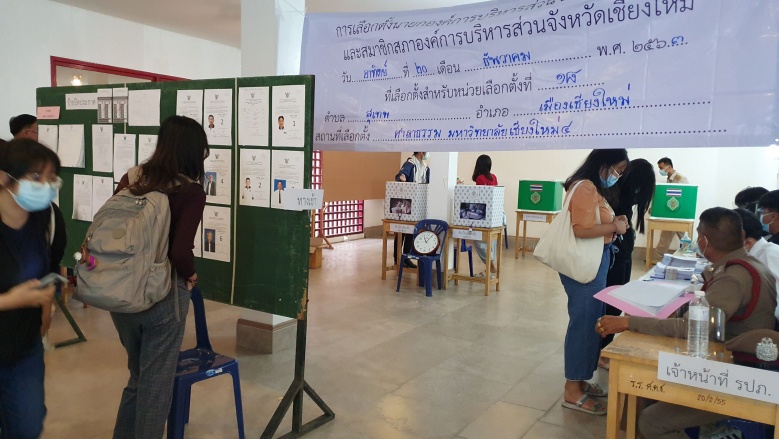 ม.เชียงใหม่คนรุ่นใหม่แห่ใช้สิทธิคึกคัก