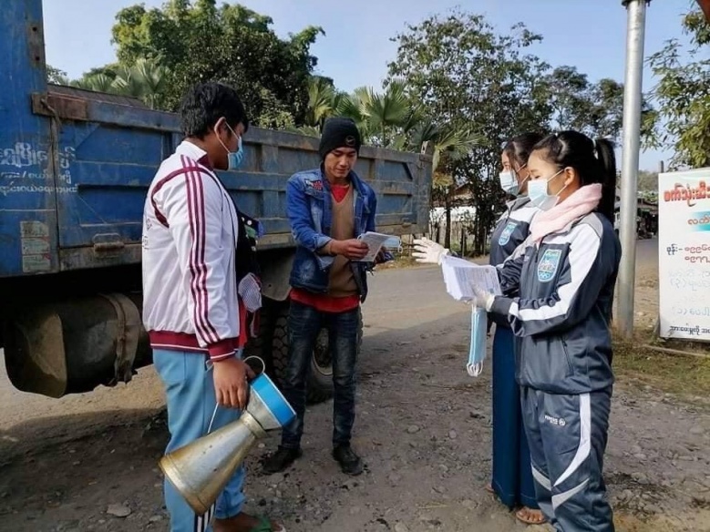 ส่องมหาชัย ทะลุ "โควิดเมียนมา" 