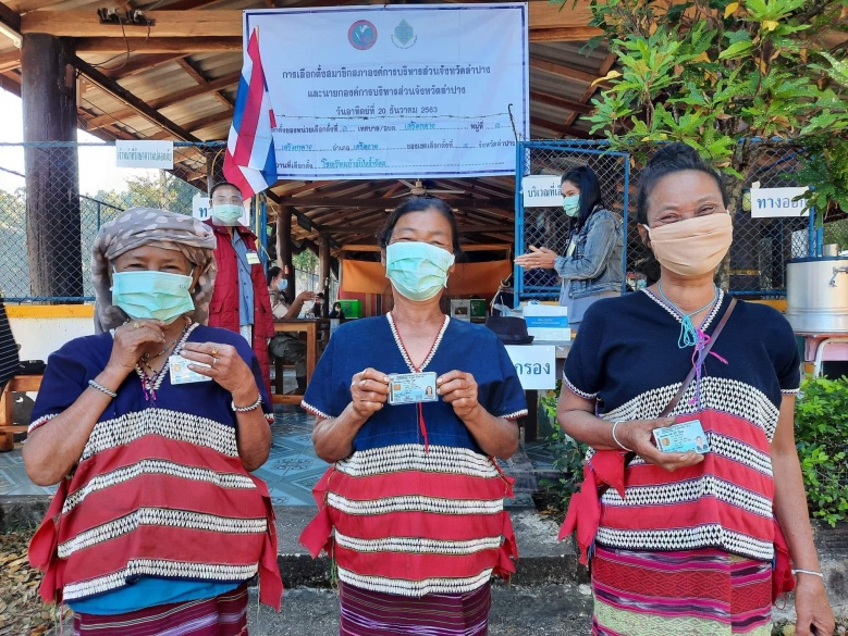 ชาวกะเหรี่ยงไปใช้สิทธิคึกคัก