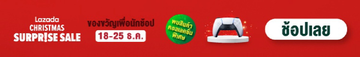 ผู้สมัครนายก อบจ.อุดรฯ ยื่น กกต.ระงับผลเลือกตั้ง