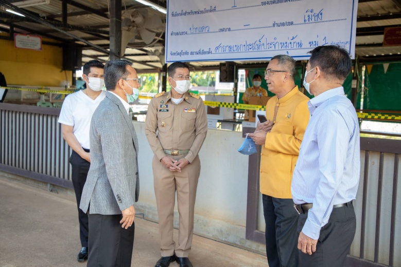 "สมศักดิ์" ชวนชาวสุโขทัย ออกมาใช้สิทธิเลือกตั้ง 