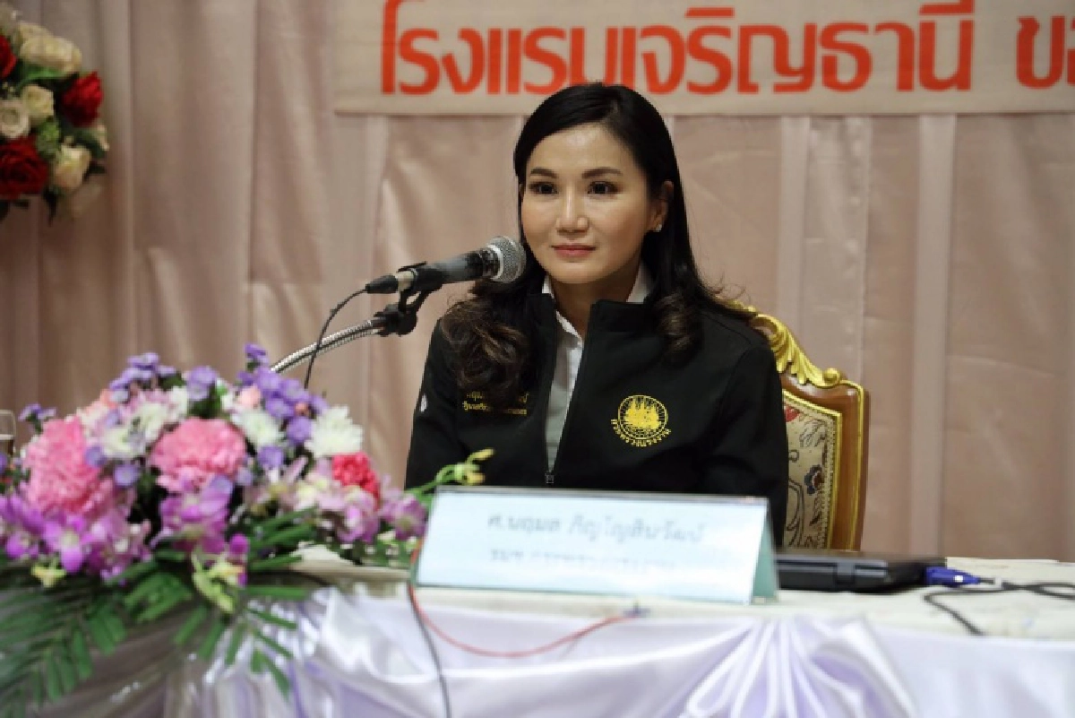 "นฤมล" รมช. แรงงาน ลุยแดนข้าวเหนียว ดัน อสร. ร่วมสร้างแรงงานคุณภาพ